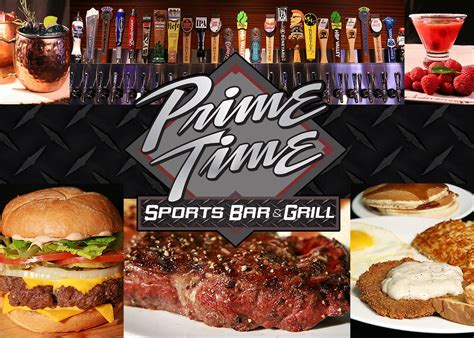 prime time sports bar menu